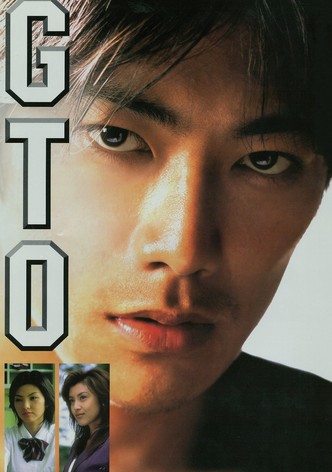GTO: Great Teacher Onizuka