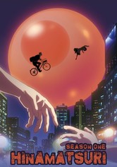Hinamatsuri - Sezon 1