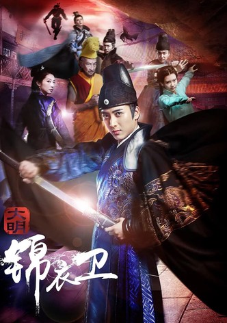 Imperial Guard in Ming Dynasty