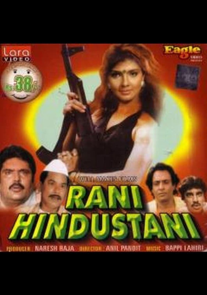Rani Hindustani
