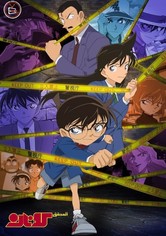 Detective Conan