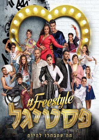Freestyle Festigal