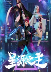 What Six Survivors Told