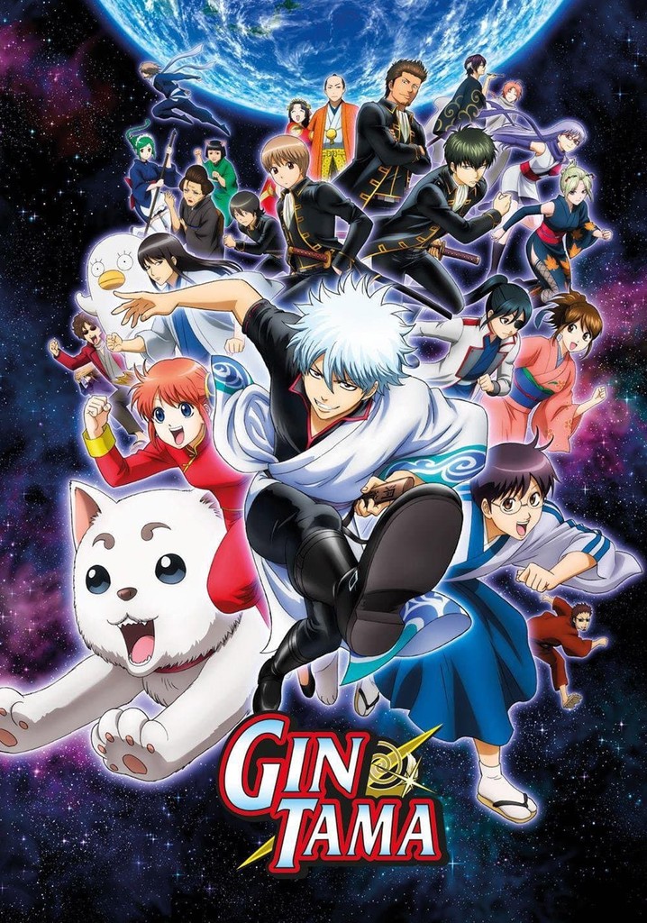 Gintama