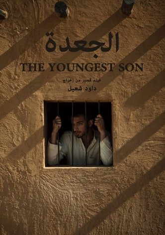 The Youngest Son