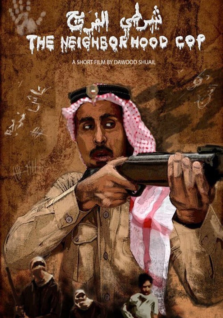 The Neighborhood Cop