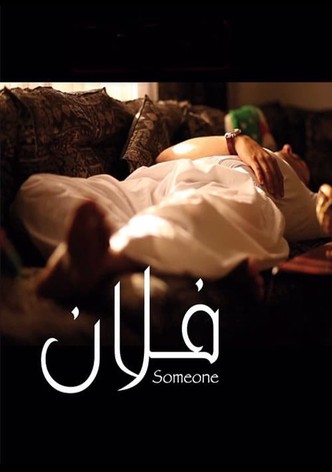 Someone