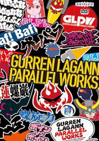 Tengen Toppa Gurren Lagann: Parallel Works