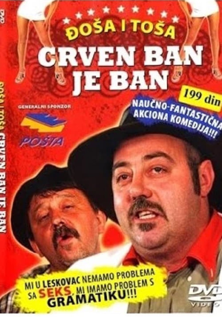 Crven ban je ban