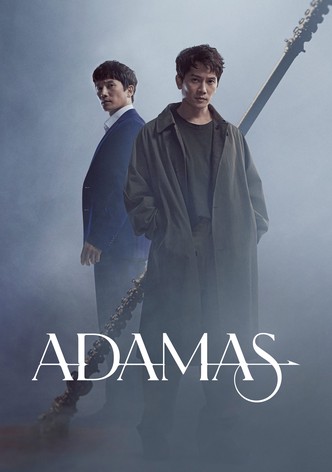 Adamas