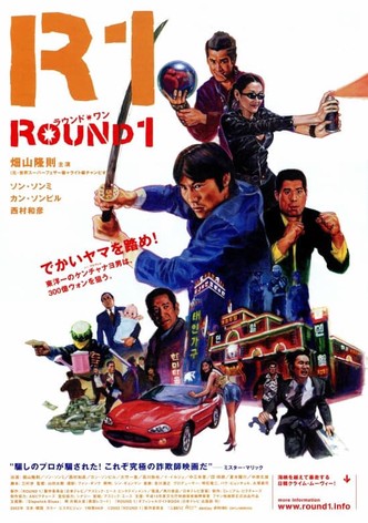 Round 1