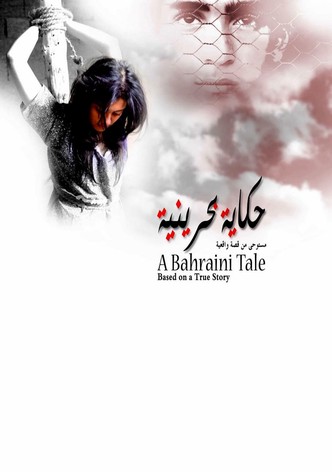 A Bahraini Tale