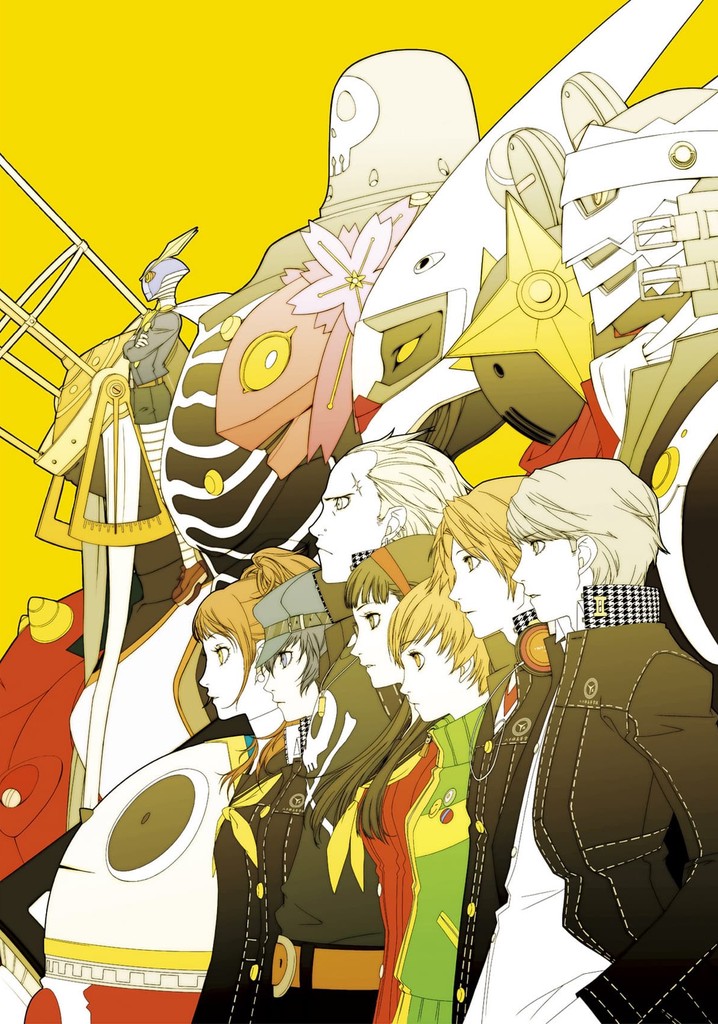 ペルソナ4アニメーション