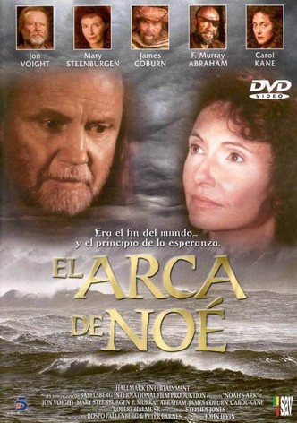 El arca de Noé - Temporada 1