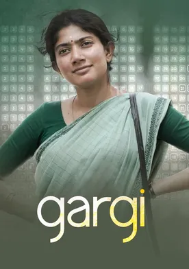 Gargi poster