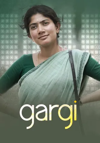 Gargi poster