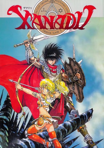 Xanadu: Legend of Dragonslayer