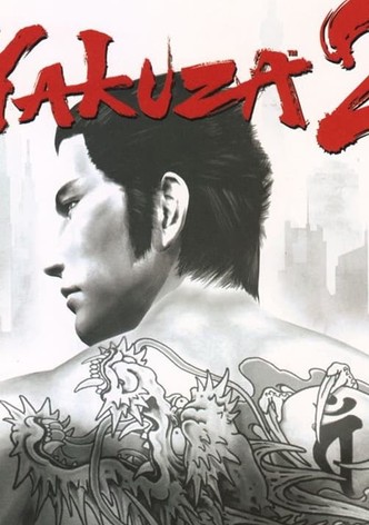 Yakuza 2