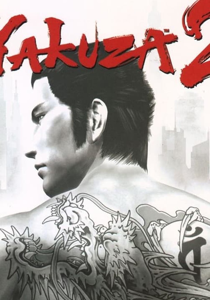 Yakuza 2
