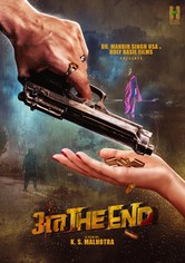 Anth the End