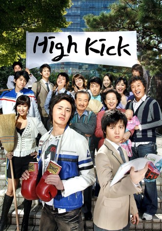 High Kick 2