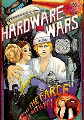 Hardware Wars