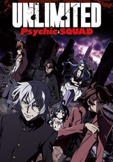 THE UNLIMITED 兵部京介