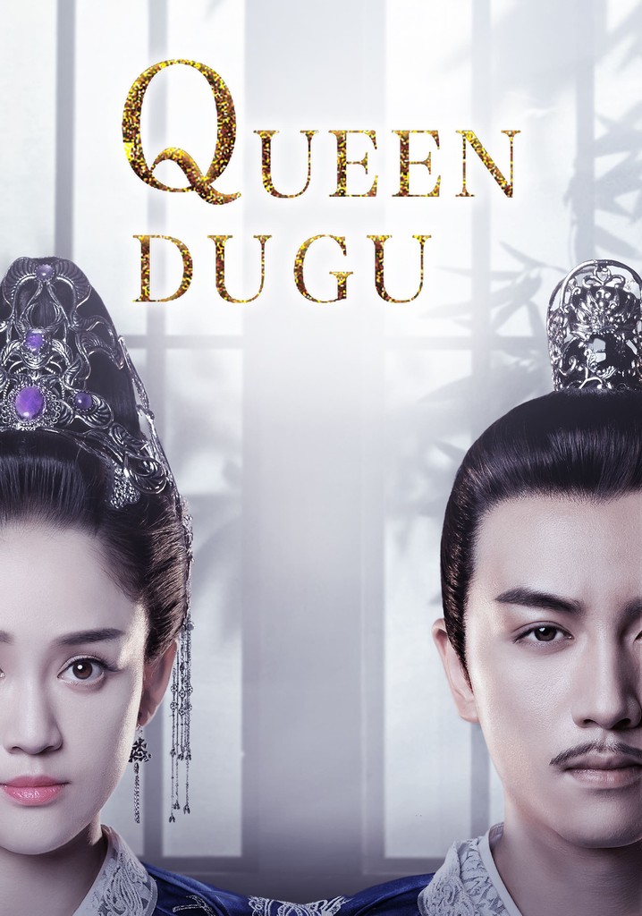 Queen dugu ep 2025 1 eng sub