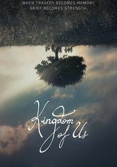 Το Δικό μας Βασίλειο