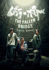 The Fallen Bridge