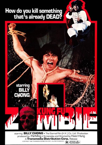 Wu long tian shi zhao ji gui (Kung Fu Zombie)