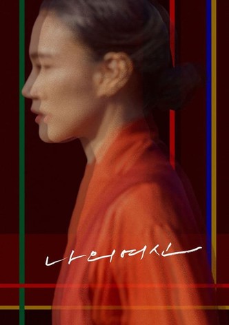 Lady Shaman