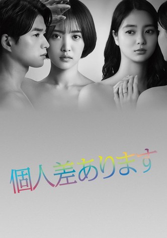 Love You Just as You Are