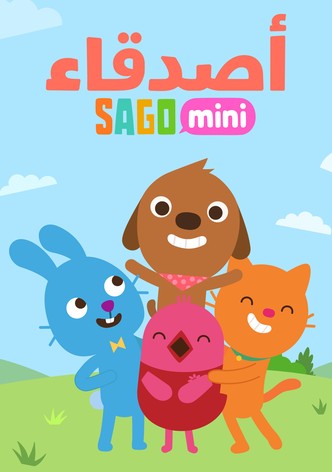 Sago Mini Friends