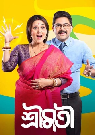 Shrimati