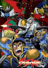 Getter Robo Arc - Season 1