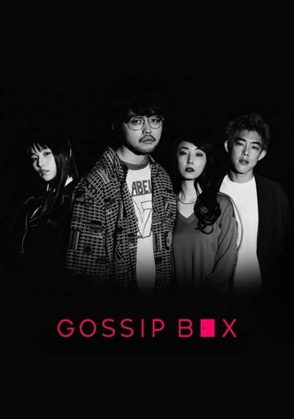 Gossip Box