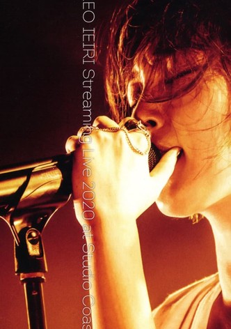 家入レオ LEO IEIRI Streaming Live 2020 at Studio Coast