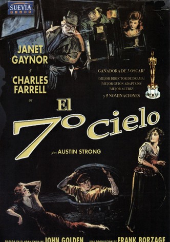 El séptimo cielo