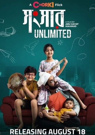 Shongshar Unlimited