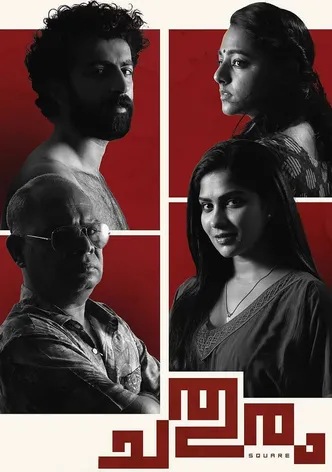 Chathuram poster