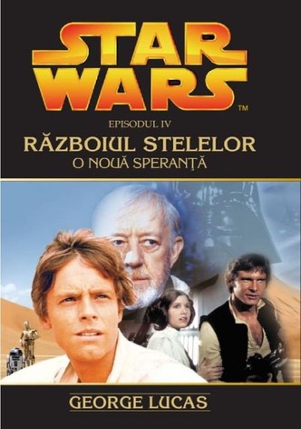 Războiul stelelor - Episodul IV: O nouă speranță