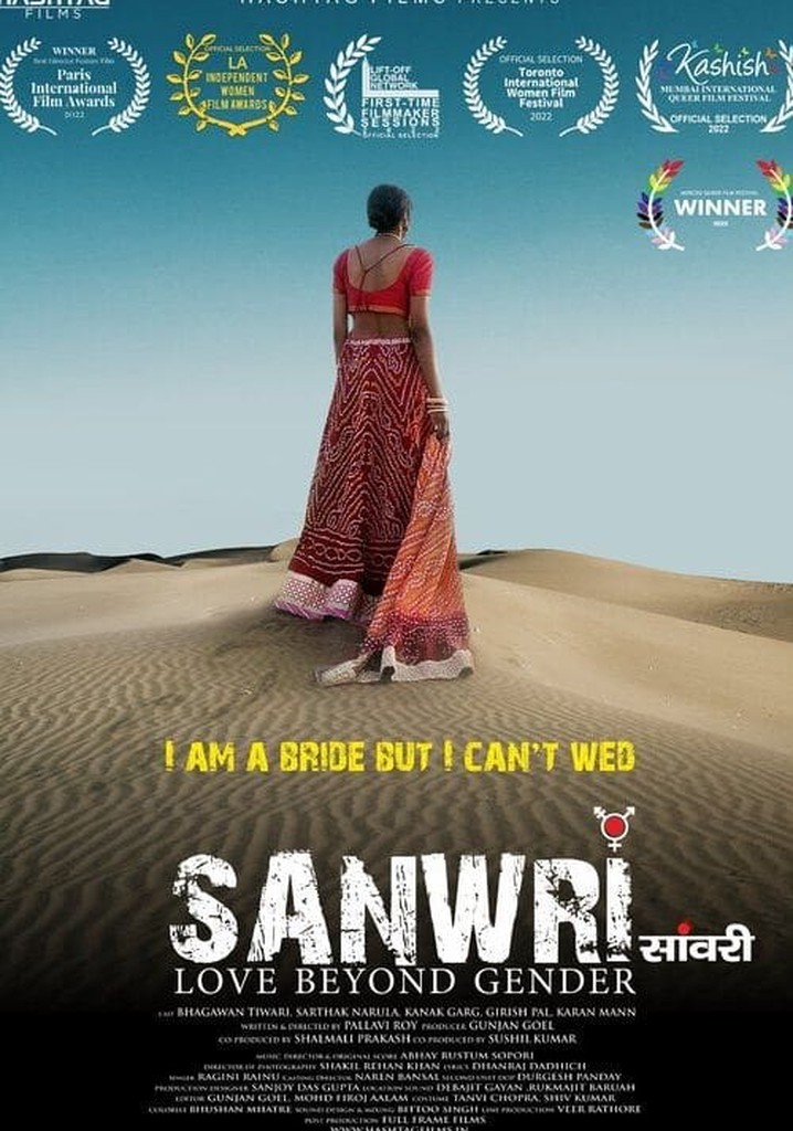 Sanwri - Love Beyond Gender