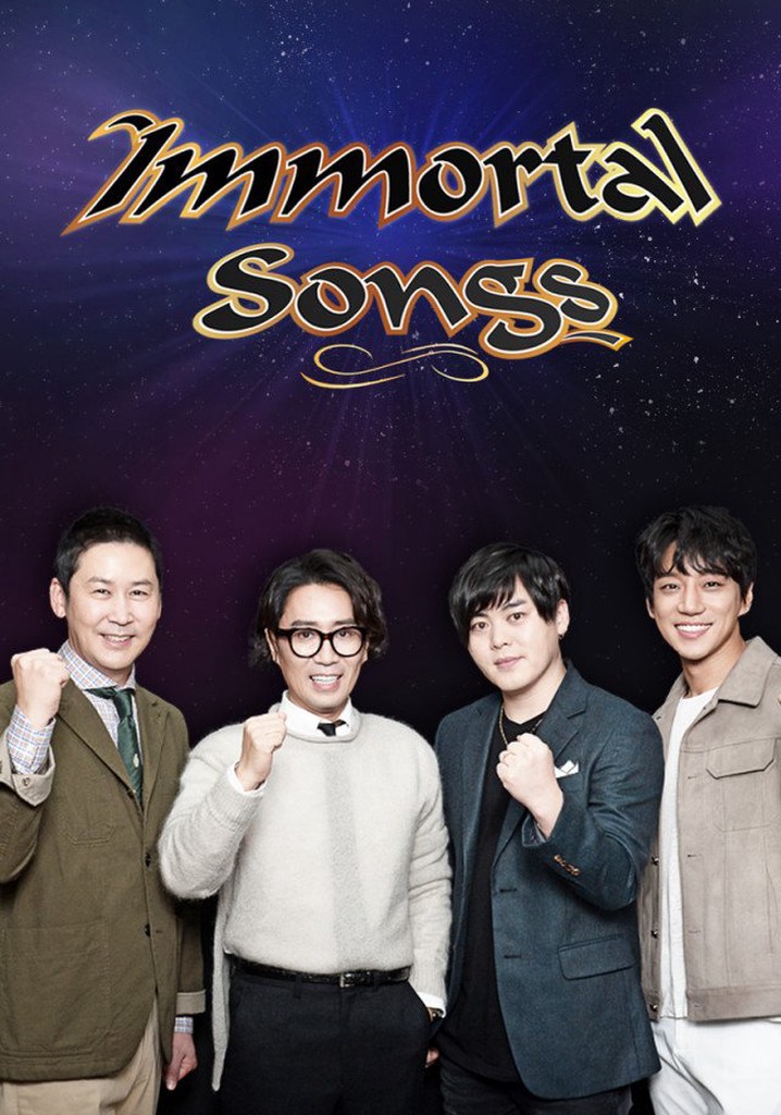 Immortal song. The Immortal Songs 2. Песня Immortals.