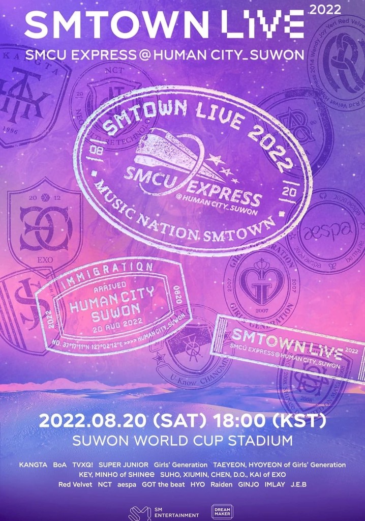 SMTOWN LIVE | 2022: SMCU EXPRESS @ HUMAN CITY_SUWON