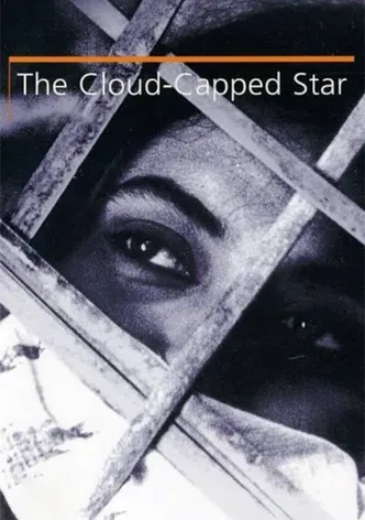 The Cloud-Capped Star poster