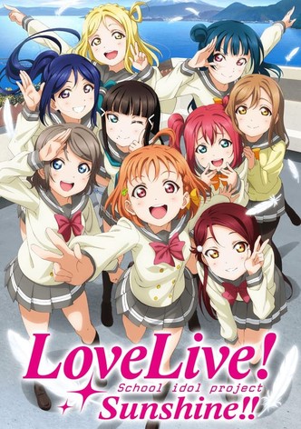 Love Live! Sunshine!!