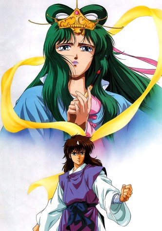 Utsu no Miko