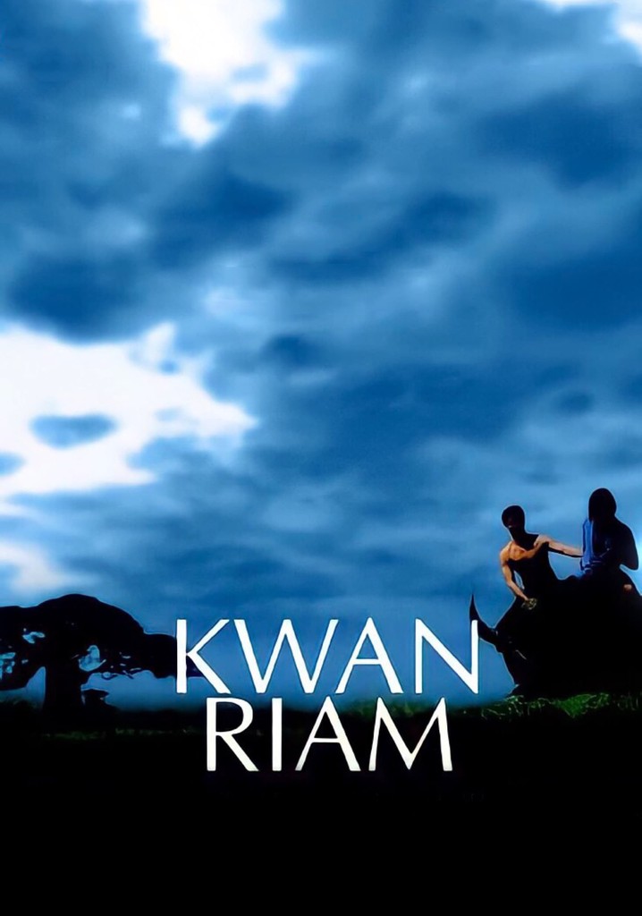 Kwan Riam