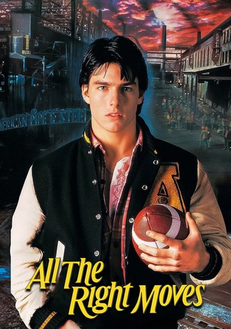 Правилният избор